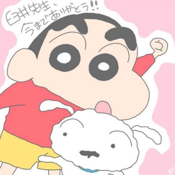 逗比蜡笔小新斗图表情包图片大全