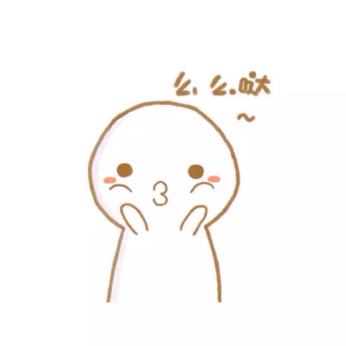 卡通情侣头像