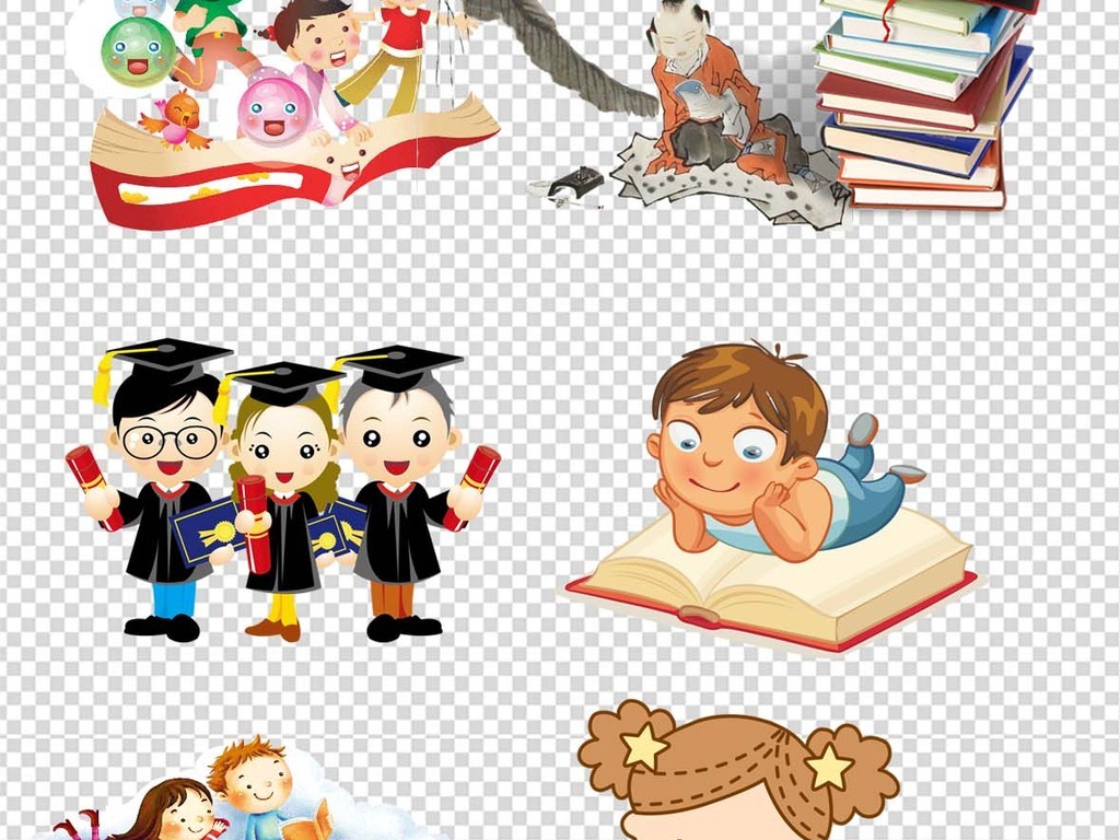 读书古代人物png透明素材