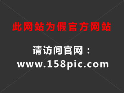 婚纱照相框模板 可爱卡通风格婚纱照相框模板psd素材免费下载_素材之