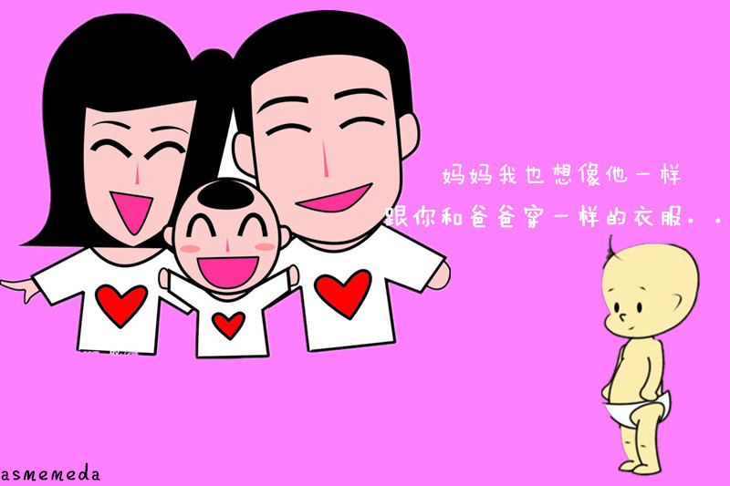 2016新款亲子装春夏装一家三四口卡通个性韩版短袖t恤全家母