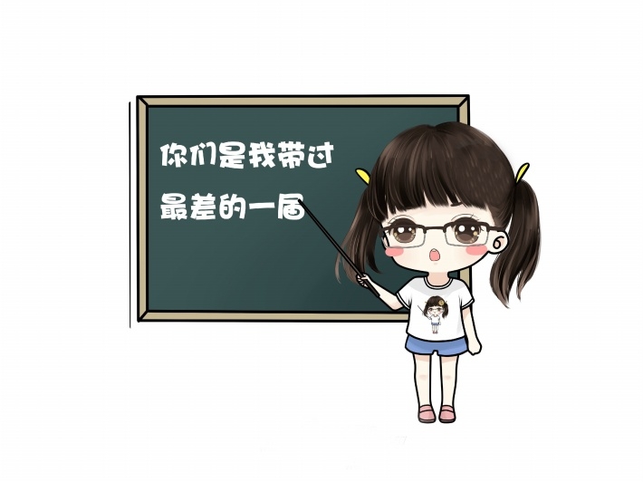 戴眼镜的可爱女教师上课卡通图片
