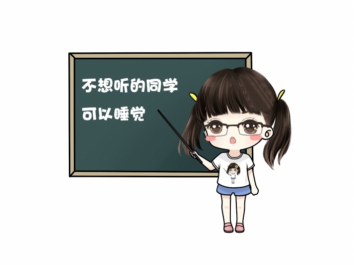 戴眼镜的可爱女教师上课卡通图片