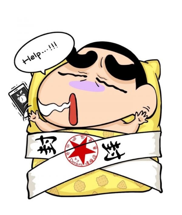 逗比蜡笔小新斗图表情包图片大全