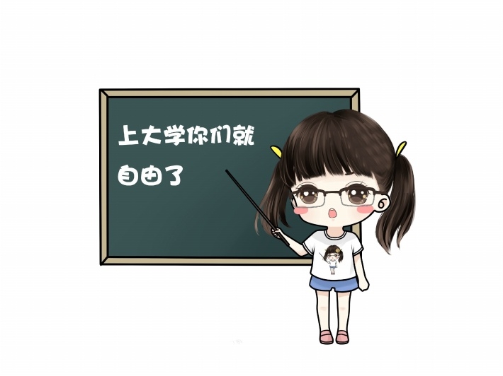 戴眼镜的可爱女教师上课卡通图片