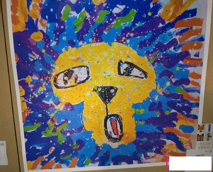 创意儿童画作品，森林之王狮子