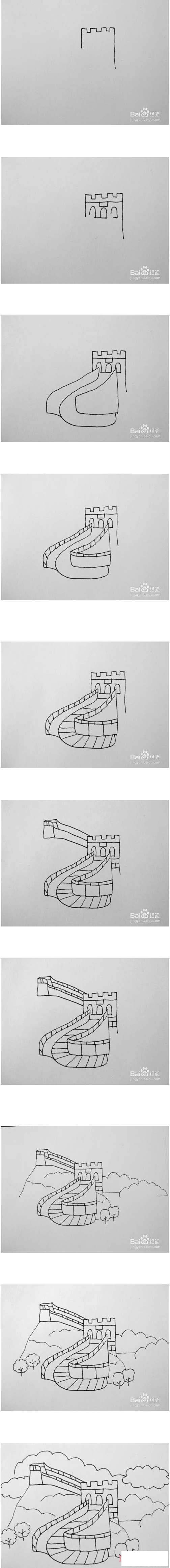 小学生简单万里长城的画法简笔画简单漂亮