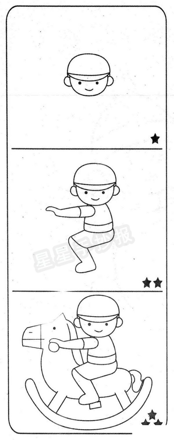 小朋友骑木马简笔画