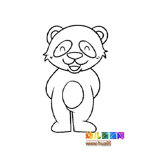 开心的大熊猫简笔画1