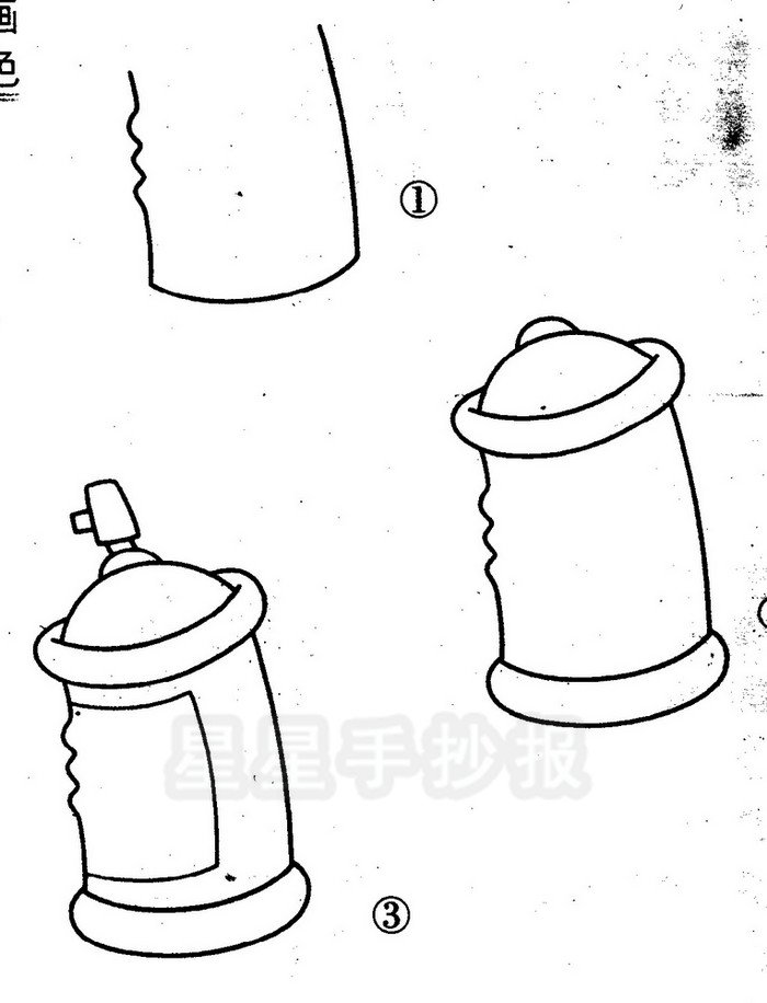 喷雾器简笔画图片