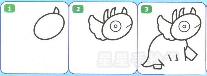 三角恐龙简笔画