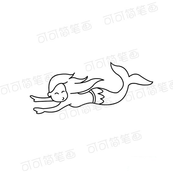 美人鱼的简单画法