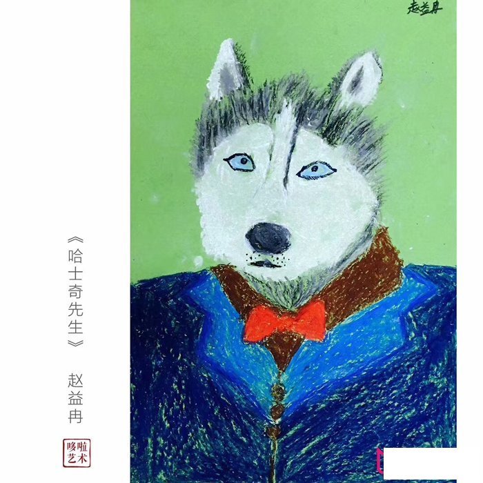 好看的儿童画大全，狗年大吉