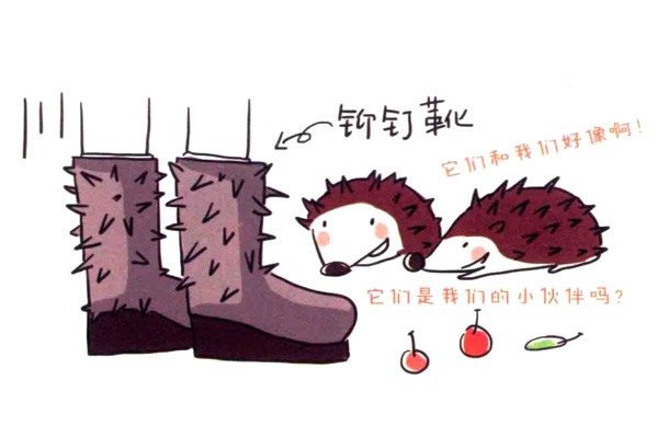 靴子简笔画彩色图片