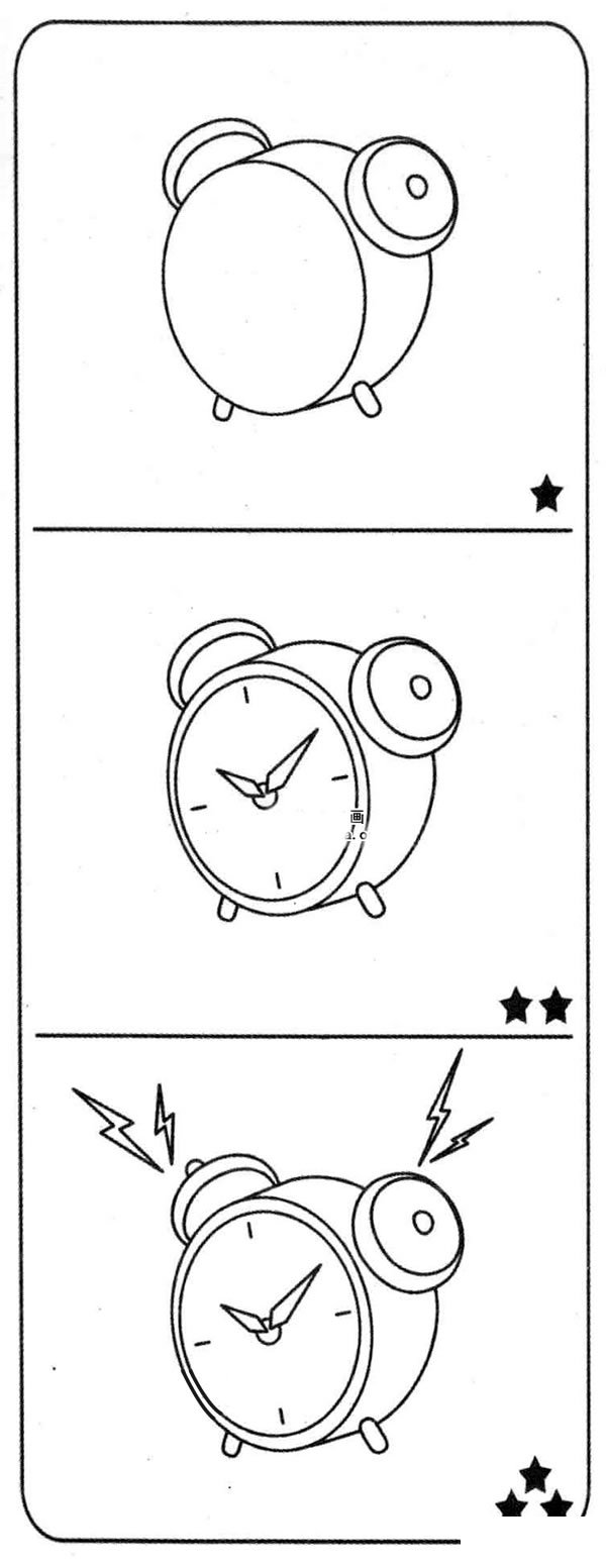 闹钟简笔画