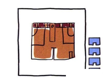 短裤简笔画彩色图片