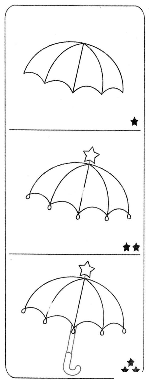 雨伞简笔画