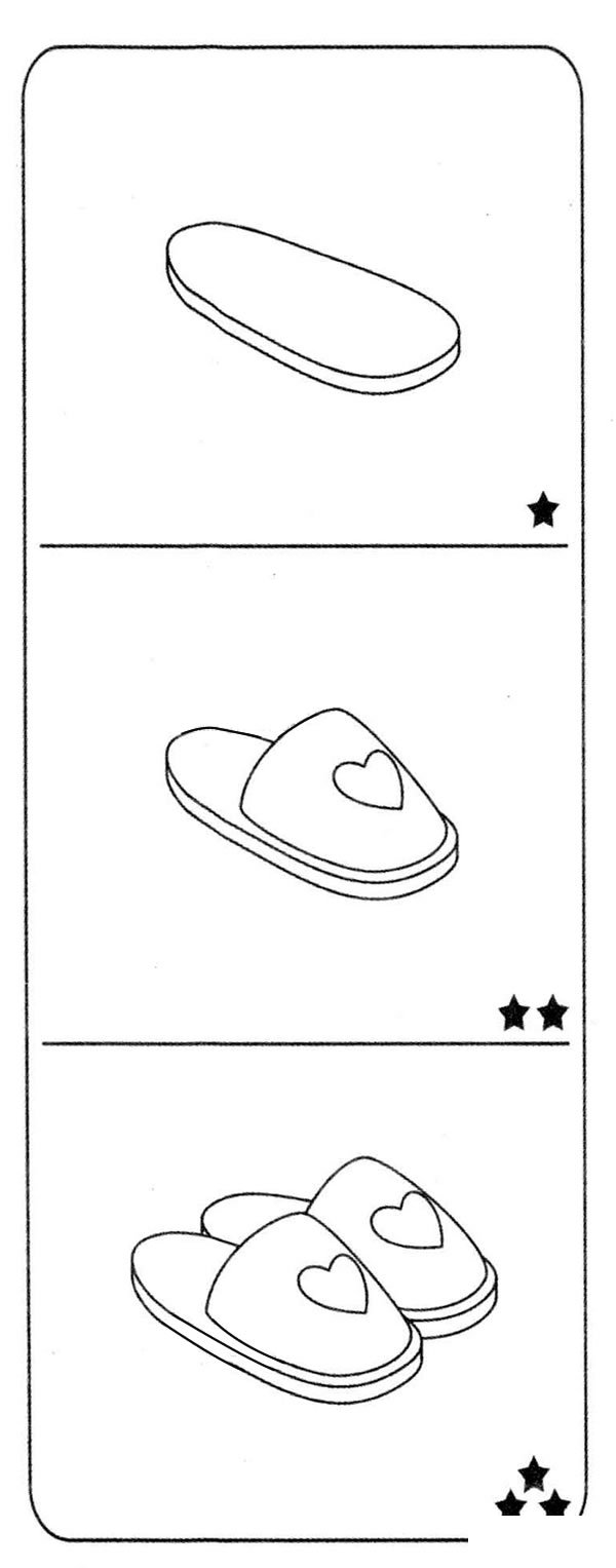 拖鞋简笔画