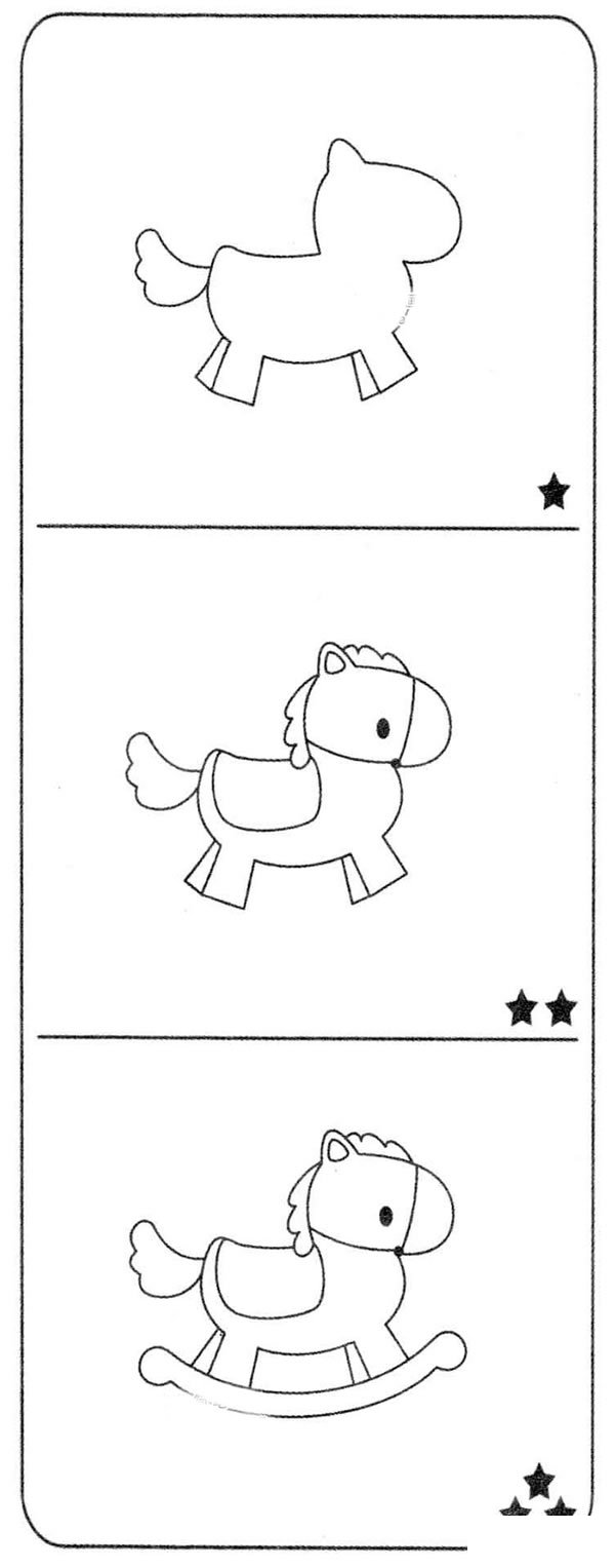 摇马简笔画