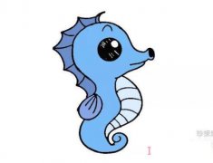 幼儿简单海马的画法简笔画教程涂颜色