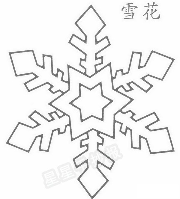 雪花简笔画
