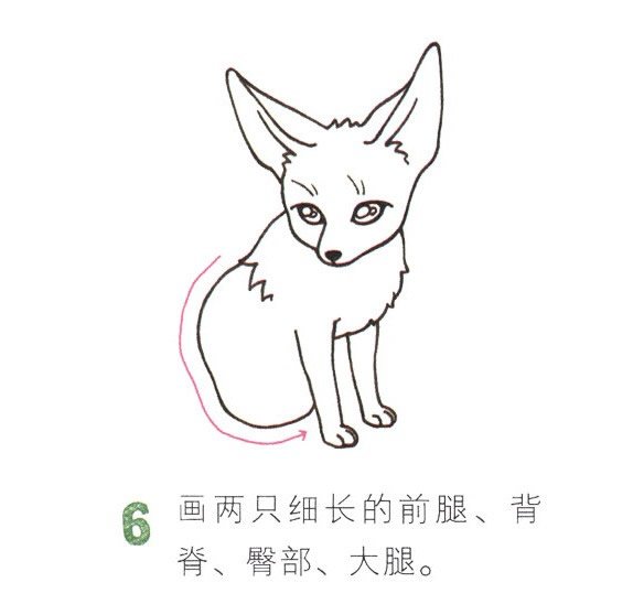 狐狸简笔画彩色图片大全
