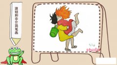 波妞和宗介简笔画