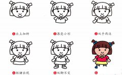 妹妹简笔画画法_怎么画妹妹的简笔画