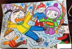 好看的儿童画图片，快乐的溜冰