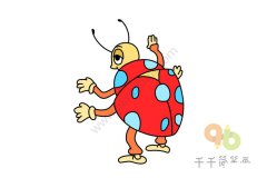 儿童画画 七星瓢虫简笔画
