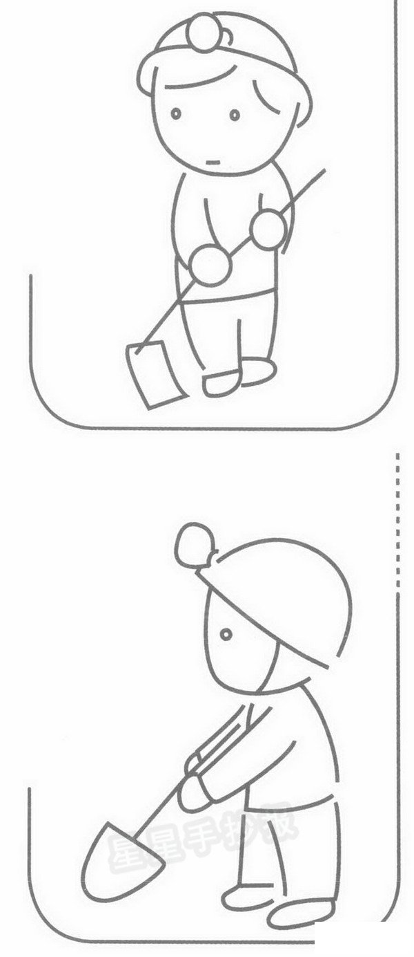 矿工简笔画