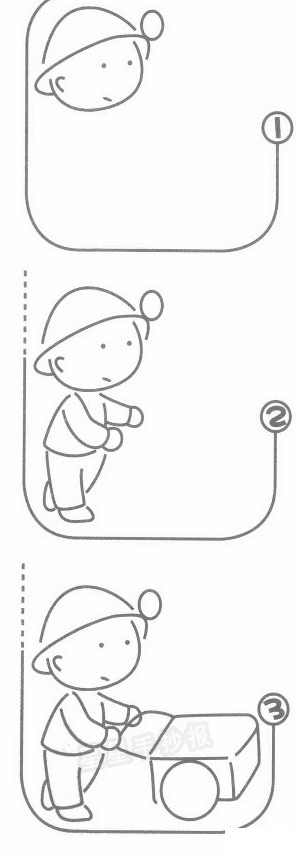 矿工简笔画