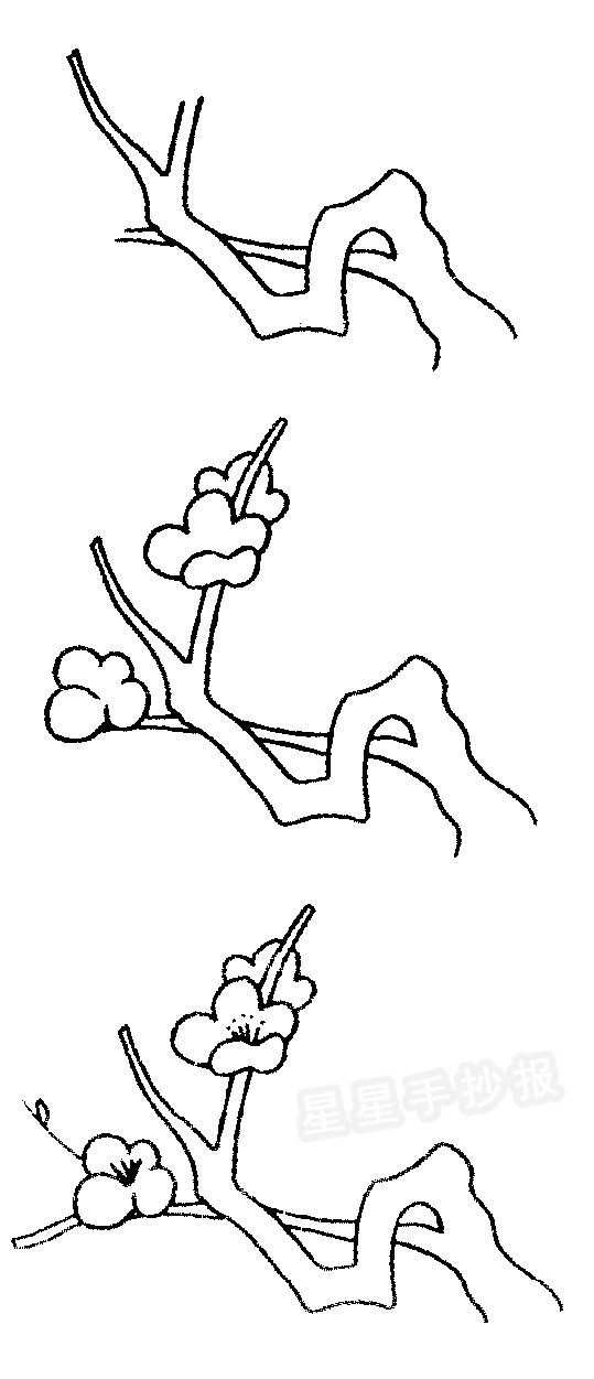梅花简笔画