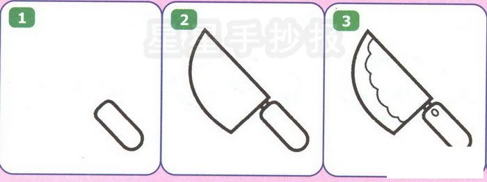 菜刀简笔画