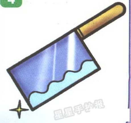 菜刀简笔画