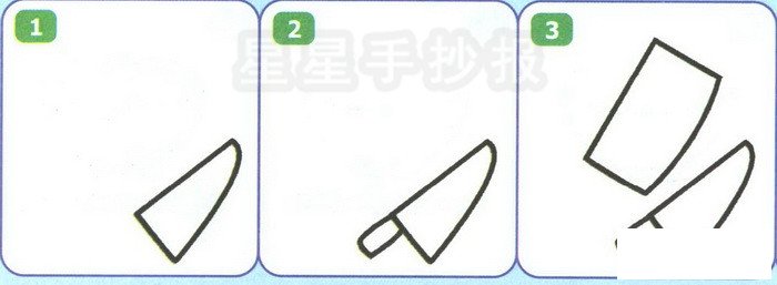 菜刀简笔画