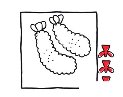 四步画出天妇罗简笔画图片