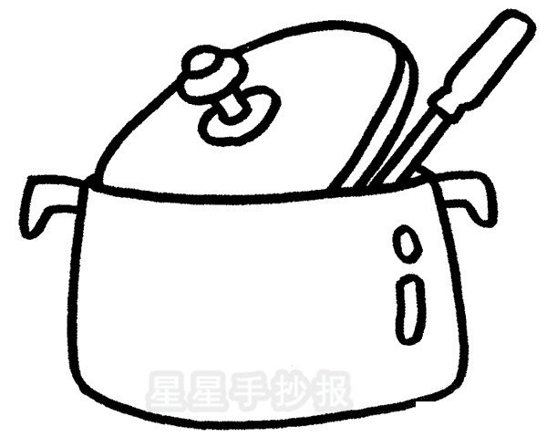 锅子简笔画