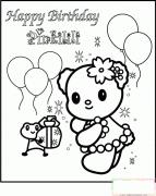KITTY猫过生日简笔画