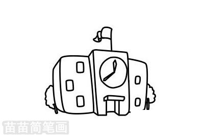 学校简笔画图片