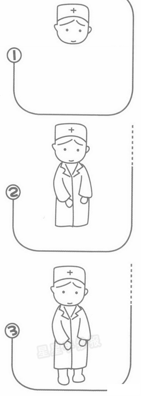 医生简笔画