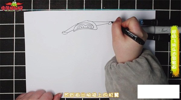 超级飞侠乐迪简笔画
