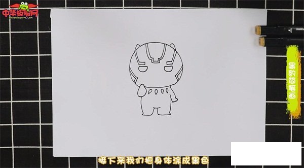 黑豹简笔画