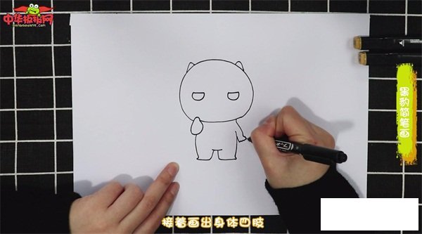 黑豹简笔画