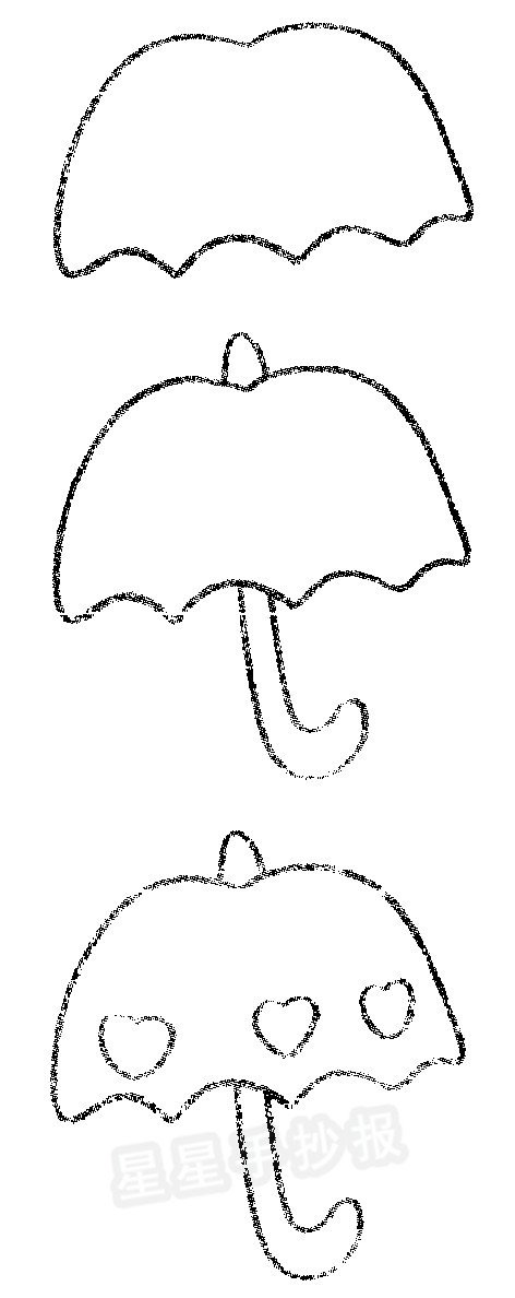 雨伞简笔画