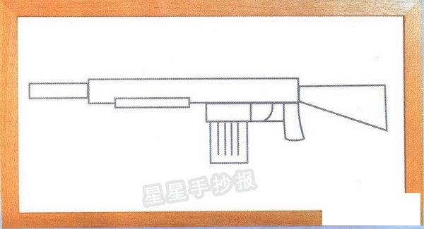 步枪简笔画