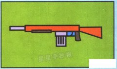 95式自动步枪简笔画
