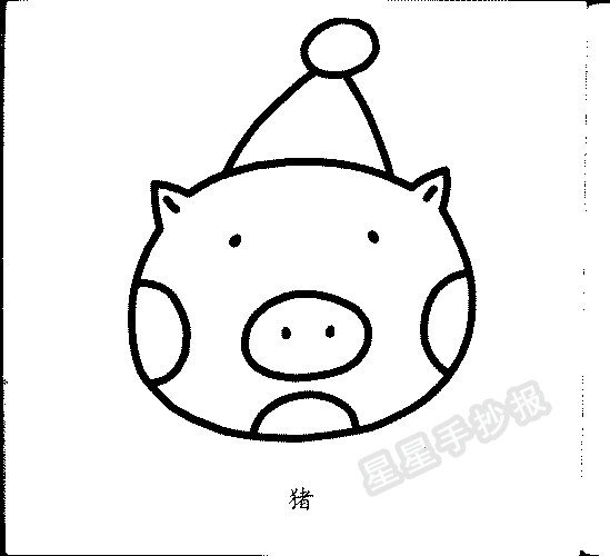 猪简笔画