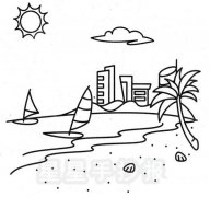 海滨城市简笔画