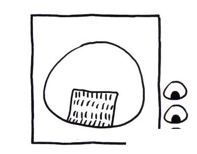 四步画出饭团简笔画图片